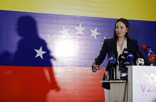 VENEZUELA: Tribunal Supremo anula elecciones primarias oposición