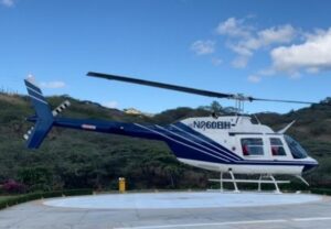 Helicóptero JetRanger III en el que viajaba la pareja