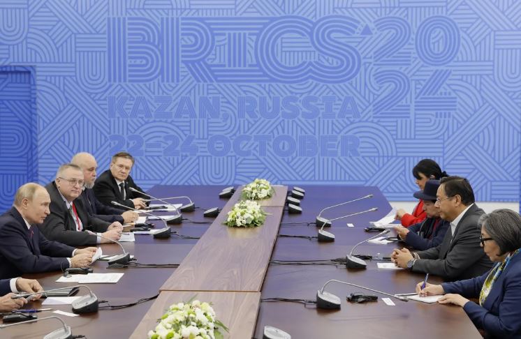 BRICS