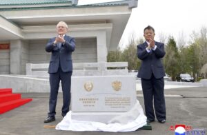 Corea del Norte y Rusia