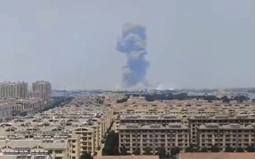 Explosión