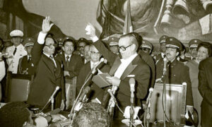 Juramentacion de Antonio Guzman , Congreso Nacional 16 agosto 1978