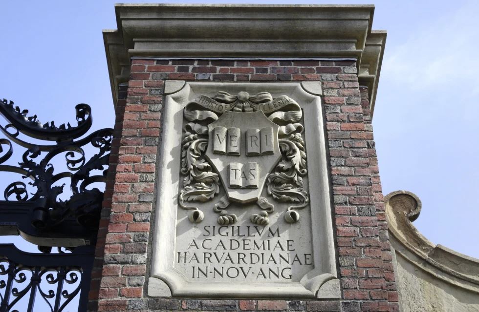 Universidad de Harvard