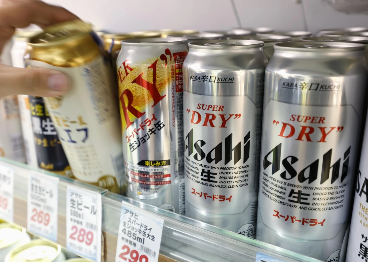 Un ciberataque afecta a un importante productor japonés de bebidas y afecta sus operaciones
